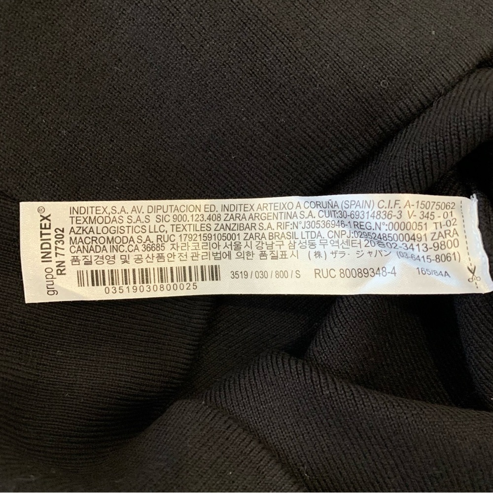 Zara Cropped Tank - Picture 7 of 7